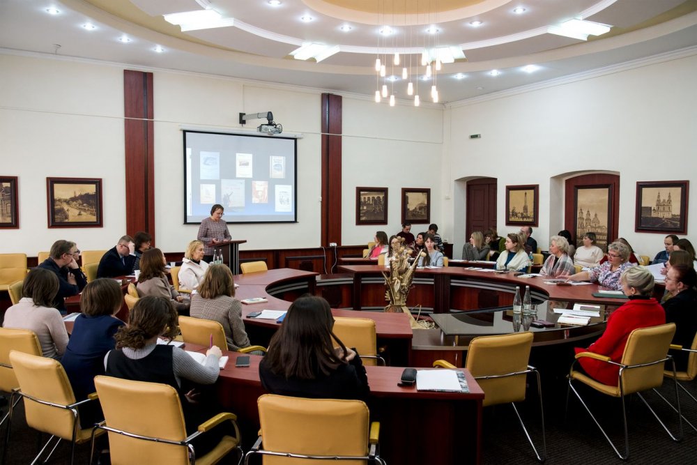 Прайшла справаздачная канферэнцыя навуковых супрацоўнікаў НПГКМЗ па выніках навукова-даследчай работы ў 2024 г., Полацк, 2025